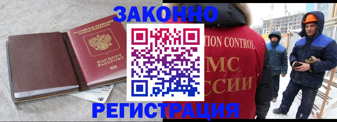 пропишу в квартире в Лебедяни