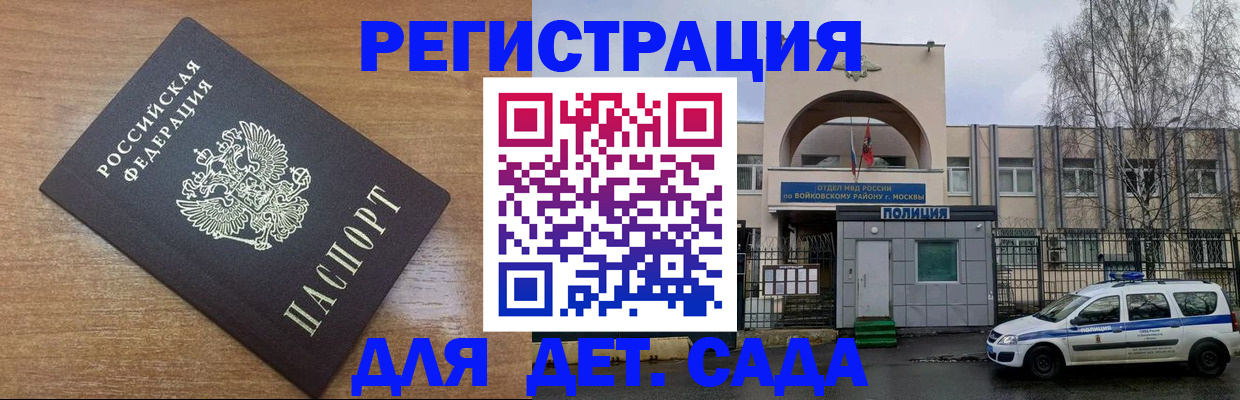 пропишу в квартире в Лебедяни